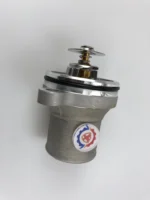 Engine 3054C 3054E C3.3 C4.4 Parts Water Connector 254-2267 2542267 - Image 2