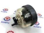 E320B E320C E320D Excavator Parts Fuel Filter Cup 112-9401 1129401 - Image 3