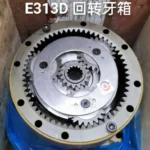 E320C E320D E330C Swing Gearbox 320C Swing Reducer  148-4679 - Image 3