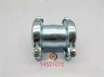 Excavator EC135B EC140B Parts VOE14531072 14531072 Pipe Hose Coupling - Image 6