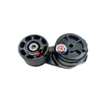 E336D Excavator C9 Engine Parts Belt Tensioner 375-8345 3758345