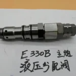OEM New E330BL E330B E330 E320 Excavator Main Valve 107-7033 107-6538 159-2732 6I-6899 Relief Valve - Image 3