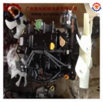 4TNV94L/3TNE84/4TNE94/4TNV88/4TNV84/3TNV88/4TNE84/4TNE98/3TNE88/4TNV106 Complete Engine - Image 3