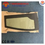 14508628  14522412 Wiper Bracket - Image 3