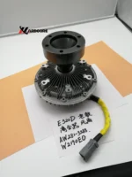 Excavator E320D E323D Cooling Fan Diesel Engine C6.4 C6.6 3066 Fan Clutch 2813588 - Image 3