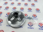 Xunpo  High Quality  Parts Fan Drive  Clutch 87340008  in Stall on  580N 580SN 570N 590SN - Image 4