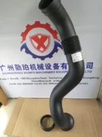 XUNPO PC200-8 PC220-8 Excavator Turbo Intake Hose Air Intake Hose 20Y-01-41110 - Image 2