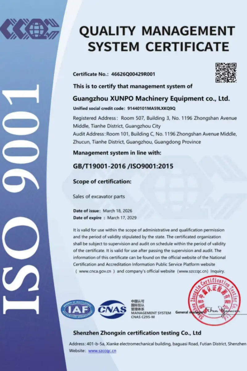 Quality certificate 1