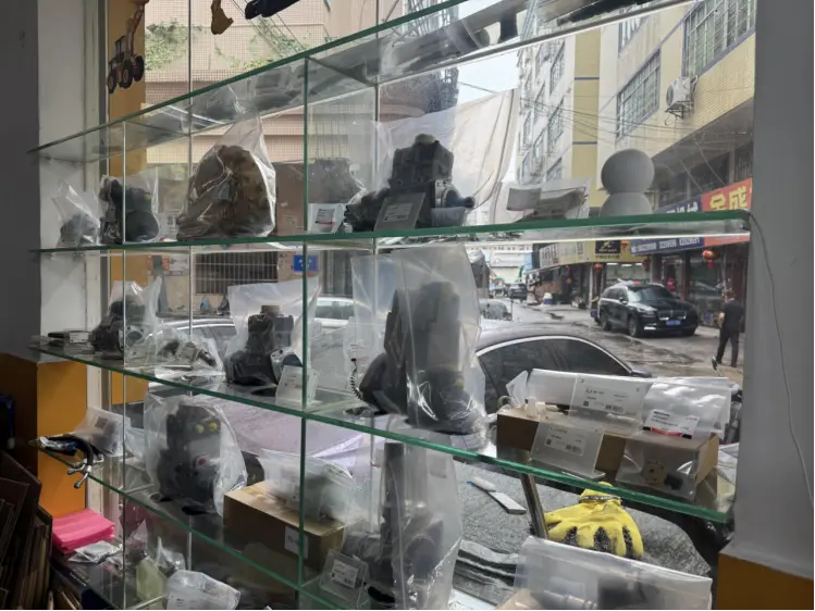 Parts warehouse